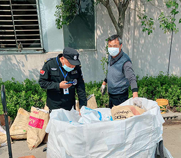 專題活動(dòng)---------平凡的崗位，不平凡的事情【第一期】