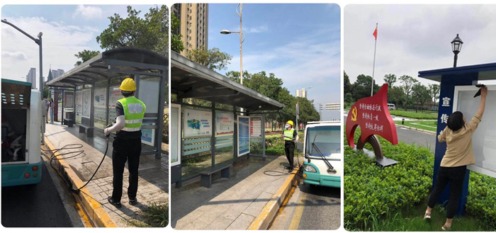 爭創(chuàng) 從點滴做起！ 文明 在你我身邊！